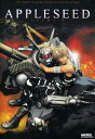 新品北米版DVD！APPLESEED アップルシード！