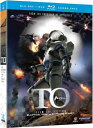 新品北米版Blu-ray!【TO(トゥー) 楕円軌道&共生惑星】