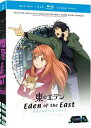 新品北米版Blu-ray!東のエデン 劇場版II Paradise Lost!