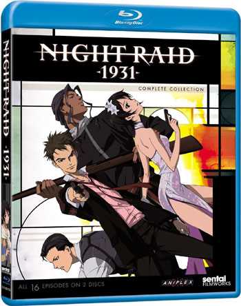 新品北米版Blu-ray！【閃光のナイトレイド】 全14話＋OVA2話！