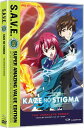 新品北米版DVD!【風のスティグマ】 全24話!
