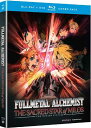 新品北米版Blu-ray!【鋼の錬金術師 嘆きの丘の聖なる星】