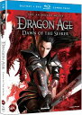 新品北米版Blu-ray!【ドラゴンエイジ -ブラッドメイジの聖戦-】