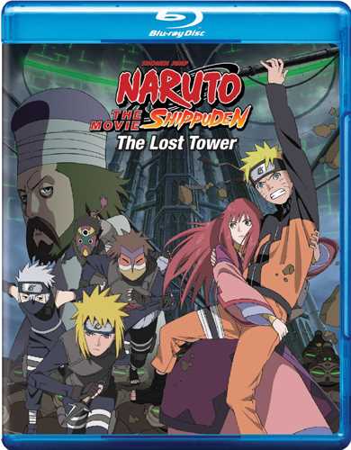 新品北米版Blu-ray！【劇場版NARUTO-ナルト-疾風伝 ザ・ロストタワー】