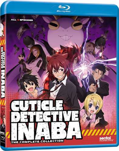 ����������Blu-ray���ڥ��塼�ƥ�����õ���Ȩ�� ��12�á�