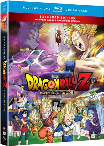 新品北米版Blu-ray！【ドラゴンボールZ 神と神】＜劇場公開版よりも20分長いアンカットバージョン＞＋..