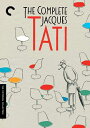 新品北米版DVD！【コンプリート ジャック タチ】 The Complete Jacques Tati: Criterion Collection！＜『新のんき大将 』『ぼくの伯父さんの休暇』『ぼくの伯父さん』『プレイタイム』『トラフィック』『パラード＞