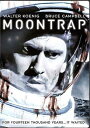 新品北米版DVD!【ムーントラップ】 Moontrap!