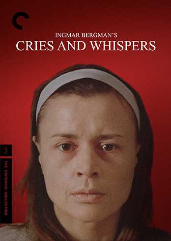 新品北米版DVD！【叫びとささやき】 Cries and Whispers！