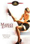 新品北米版DVD！【マリアの恋人】 Maria's Lovers！＜ナスターシャ・キンスキー＞
