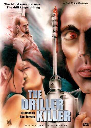 新品北米版DVD！【ドリラー・キラー】 Driller Killer！＜アベル・フェラーラ監督作品＞