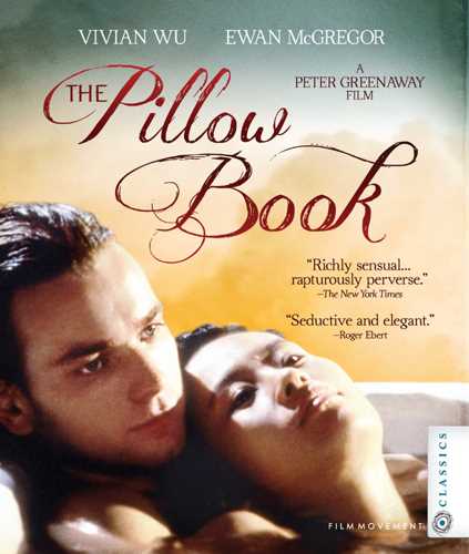 楽天RGB DVD STORE／SPORTS＆CULTURE新品北米版Blu-ray！【ピーター・グリーナウェイの枕草子】 The Pillow Book [Blu-ray]！