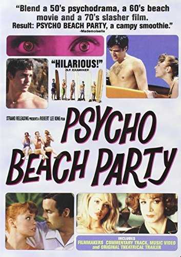 新品北米版DVD！【サイコ・ビーチ・パーティ】 Psycho Beach Party！