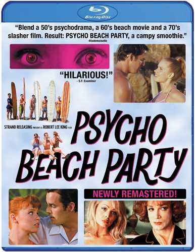 新品北米版Blu-ray！【サイコ・ビーチ・パーティ】 Psycho Beach Party [Blu-ray]！(2)