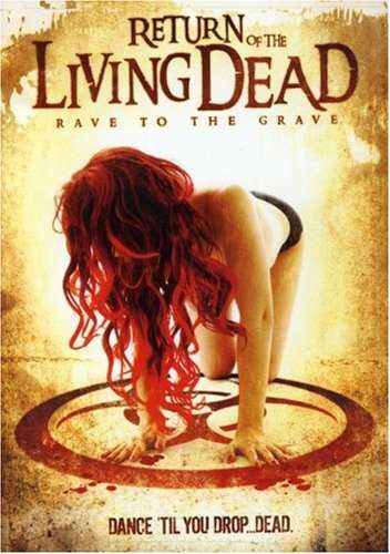 RGB DVD STORESPORTSCULTURE㤨ֿDVDڥХꥢ5 Return of the Living Dead: Rave to the GraveפβǤʤ3,344ߤˤʤޤ