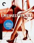 新品北米版Blu-ray！【殺しのドレス】 Dressed To Kill: Criterion Collection [Blu-ray]！＜ブライアン・デ・パルマ監督作品＞