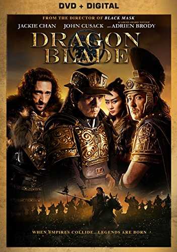 新品北米版DVD！【ドラゴン・ブレイド】 Dragon Blade！＜ジャッキー・チェン＞