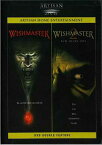 新品北米版DVD！【『ウィッシュマスター』『Wishmaster スーペリア』】 Wishmaster/Wishmaster 2: Evil Never Dies！