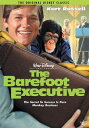 新品北米版DVD!【ハダシの重役】 Barefoot Executive! <ディズニー>