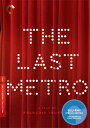 新品北米版Blu-ray!【終電車】 The Last Metro: Criterion Collection (Blu-ray)! 新品北米版Blu-ray!【終電車】 The Last Metro: Criterion Collection (Blu-ray)!