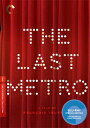 新品北米版Blu-ray！【終電車】 The Last Metro: Criterion Collection (Blu-ray)！