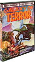 新品北米版DVD!【ギャラクシー・オブ・テラー/恐怖の惑星】 Galaxy Of Terror!