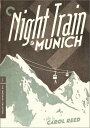 新品北米版DVD!【ミュンヘンへの夜行列車】 Night Train To Munich: Criterion Collection!