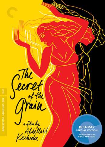 新品北米版Blu-ray 【クスクス粒の秘密】 The Secret Of The Grain: Criterion Collection [Blu-ray] 