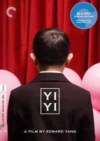 新品北米版Blu-ray！【ヤンヤン夏の想い出】Yi Yi (Criterion Collection) (Blu-Ray)！