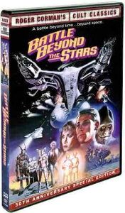 新品北米版DVD！【宇宙の7人】Roger Corman's Cult Classics: Battle Beyond the Stars！