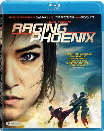 Blu-rayڥ쥤󥰡ե˥åRaging Phoenix (Blu-ray)