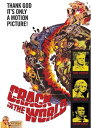 新品北米版DVD！【地球は壊滅する】 Crack in the World