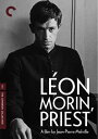 新品北米版DVD!【モラン神父】Leon Morin, Priest (Criterion Collection)