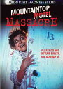 新品北米版DVD！ Mountaintop Motel Massacre (Midnight Madness)！