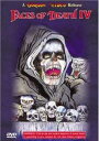 新品北米版DVD!The Original Faces of Death 4!