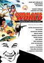 新品北米版DVD!【コーマン帝国】 Corman's World!