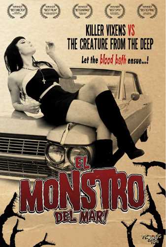 新品北米版DVD！El Monstro del Mar!！