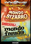 新品北米版DVD！Mondo Bizarro（世界猟奇地帯）[66年イタリア] / Mondo Freudo [66年アメリカ]