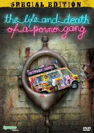 新品北米版DVD！The Life and Death of a Porno Gang！