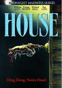 新品北米版DVD!【ガバリン】 House (Midnight Madness)!