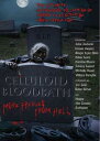 新品北米版DVD！ Celluloid Bloodbath: More Prevues From Hell！