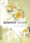 新品北米版DVD！【夏時間の庭】 Summer Hours: Criterion Collection