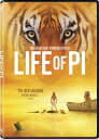 新品北米版DVD!【ライフ・オブ・パイ/トラと漂流した227日】 Life of Pi!