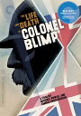 新品北米版Blu-ray!【老兵は死なず】 The Life and Death of Colonel Blimp (Criterion Collection)...