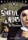 新品北米版DVD！【罪深き尼僧の悶え】 The Sinful Nuns of St. Valentine: Remastered Edition！