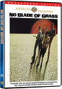 新品北米版DVD!【最後の脱出】 No Blade of Grass!