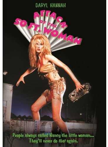 新品北米版DVD！【ダリル・ハンナのジャイアント・ウーマン（愛しのジャイアントウーマン）】 Attack of the 50 Ft. Woman (1993)！