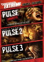 新品北米版DVD！Pulse 3 Pack（『パルス』『Pulse 2: Afterlife』『Pulse 3』）
