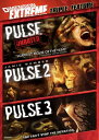 新品北米版DVD!Pulse 3 Pack(『パルス』『Pulse 2: Afterlife』『Pulse 3』)