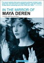 新品北米版DVD!【鏡の中のマヤ・デレン】 In the Mirror of Maya Deren!